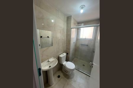 Banheiro de apartamento para alugar com 2 quartos, 51m² em Centro, Barueri