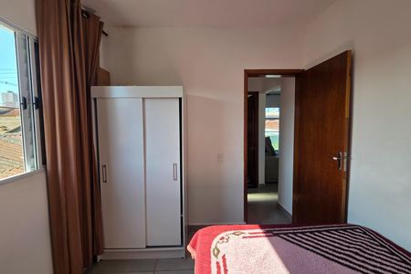 Casa de condomínio para alugar com 70m², 2 quartos e 1 vaga Casa de condomínio para alugar com 70m², 2 quartos e 1 vagaSuíte 1