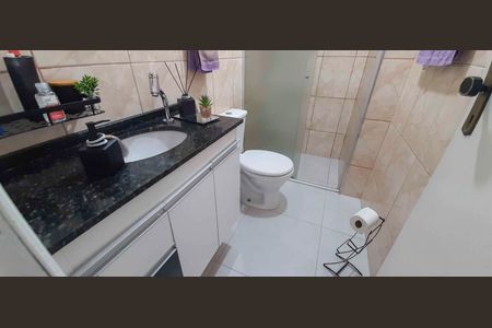 Apartamento à venda com 55m², 2 quartos e 2 vagas
