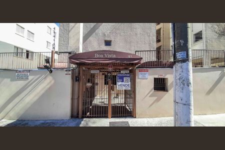 Apartamento à venda com 55m², 2 quartos e 2 vagas