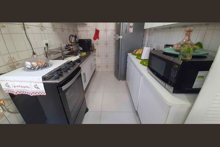 Apartamento à venda com 55m², 2 quartos e 2 vagas