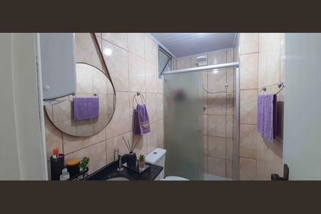 Apartamento à venda com 55m², 2 quartos e 2 vagas Apartamento à venda com 55m², 2 quartos e 2 vagasBanheiro