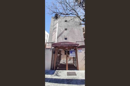 Apartamento à venda com 55m², 2 quartos e 2 vagas