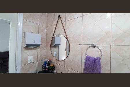 Apartamento à venda com 55m², 2 quartos e 2 vagas