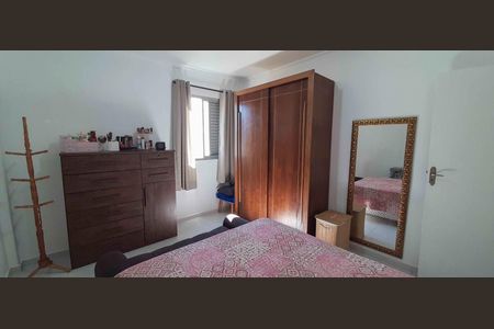 Apartamento à venda com 55m², 2 quartos e 2 vagas