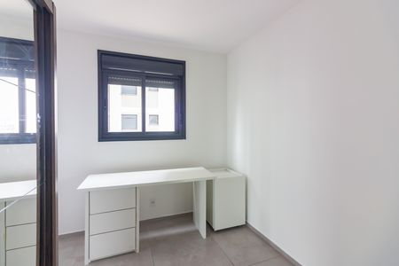 Apartamento para alugar com 50m², 2 quartos e 1 vaga Apartamento para alugar com 50m², 2 quartos e 1 vagaQuarto 2