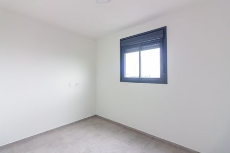 Apartamento para alugar com 50m², 2 quartos e 1 vaga Apartamento para alugar com 50m², 2 quartos e 1 vagaSuíte