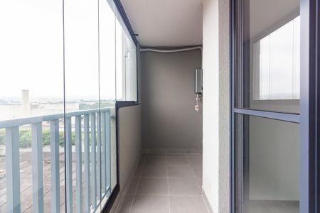 Apartamento para alugar com 50m², 2 quartos e 1 vaga Apartamento para alugar com 50m², 2 quartos e 1 vagaVaranda