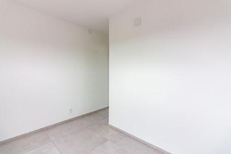 Apartamento para alugar com 50m², 2 quartos e 1 vaga Apartamento para alugar com 50m², 2 quartos e 1 vagaSuíte