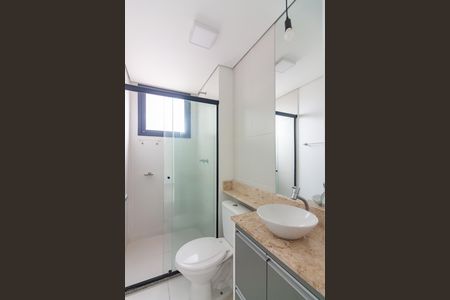 Apartamento para alugar com 50m², 2 quartos e 1 vaga Apartamento para alugar com 50m², 2 quartos e 1 vagaBanheiro 2