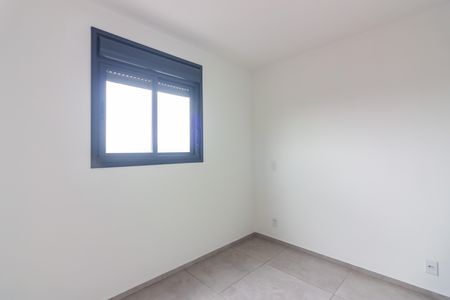 Apartamento para alugar com 50m², 2 quartos e 1 vaga Apartamento para alugar com 50m², 2 quartos e 1 vagaSuíte
