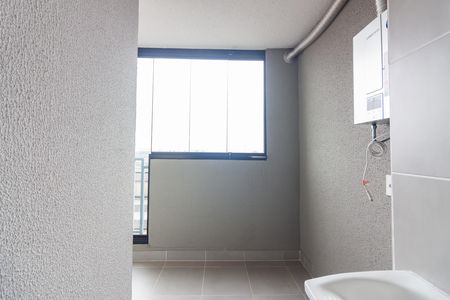 Apartamento para alugar com 50m², 2 quartos e 1 vaga Apartamento para alugar com 50m², 2 quartos e 1 vagaÁrea de Serviço