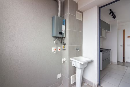 Apartamento para alugar com 50m², 2 quartos e 1 vaga Apartamento para alugar com 50m², 2 quartos e 1 vagaÁrea de Serviço