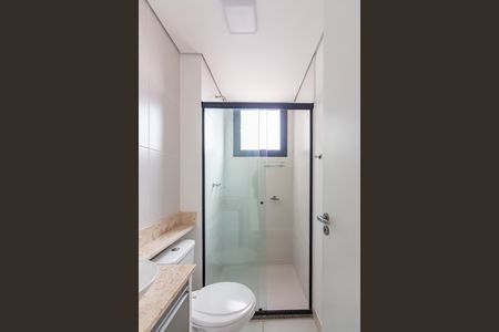 Apartamento para alugar com 50m², 2 quartos e 1 vaga Apartamento para alugar com 50m², 2 quartos e 1 vagaBanheiro da Suíte