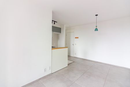 Apartamento para alugar com 50m², 2 quartos e 1 vaga Apartamento para alugar com 50m², 2 quartos e 1 vagaSala