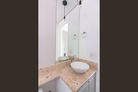 Apartamento para alugar com 50m², 2 quartos e 1 vaga Apartamento para alugar com 50m², 2 quartos e 1 vagaBanheiro 2
