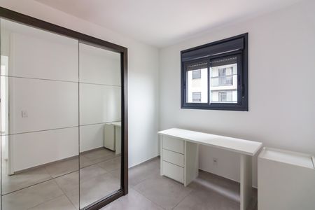 Apartamento para alugar com 50m², 2 quartos e 1 vaga Apartamento para alugar com 50m², 2 quartos e 1 vagaQuarto 2