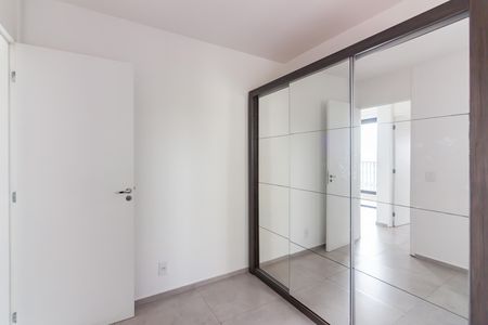Apartamento para alugar com 50m², 2 quartos e 1 vaga Apartamento para alugar com 50m², 2 quartos e 1 vagaQuarto 2