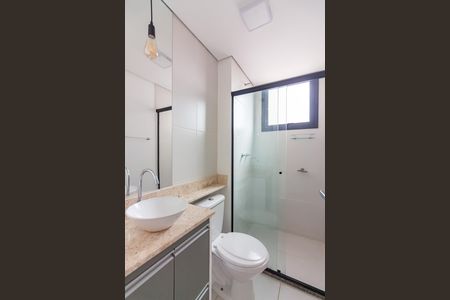Banheiro da Suíte de apartamento para alugar com 2 quartos, 50m² em Centro, Osasco