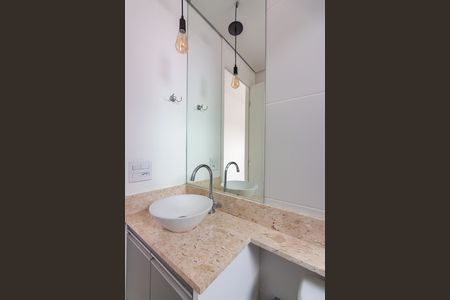 Apartamento para alugar com 50m², 2 quartos e 1 vaga Apartamento para alugar com 50m², 2 quartos e 1 vagaBanheiro da Suíte