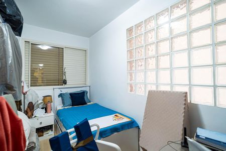 Apartamento para alugar com 75m², 2 quartos e 1 vaga Apartamento para alugar com 75m², 2 quartos e 1 vagaQuarto 1