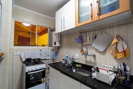 Apartamento para alugar com 75m², 2 quartos e 1 vaga Apartamento para alugar com 75m², 2 quartos e 1 vagaCozinha