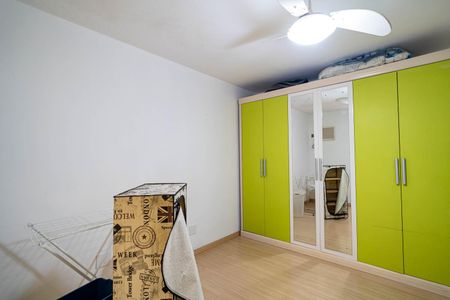 Apartamento para alugar com 75m², 2 quartos e 1 vaga Apartamento para alugar com 75m², 2 quartos e 1 vagaQuarto 2