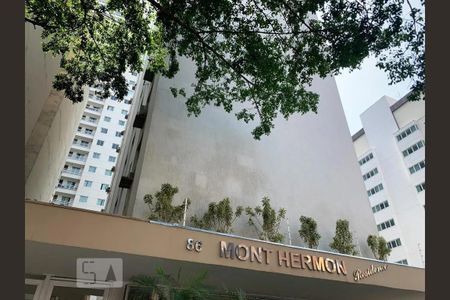 Apartamento para alugar com 75m², 2 quartos e 1 vaga Apartamento para alugar com 75m², 2 quartos e 1 vagaFachada