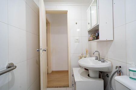 Apartamento para alugar com 75m², 2 quartos e 1 vaga Apartamento para alugar com 75m², 2 quartos e 1 vagaBanheiro