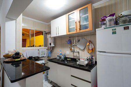 Apartamento para alugar com 75m², 2 quartos e 1 vaga Apartamento para alugar com 75m², 2 quartos e 1 vagaCozinha