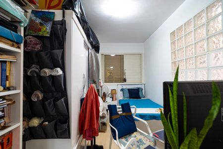 Apartamento para alugar com 75m², 2 quartos e 1 vaga Apartamento para alugar com 75m², 2 quartos e 1 vagaQuarto 1