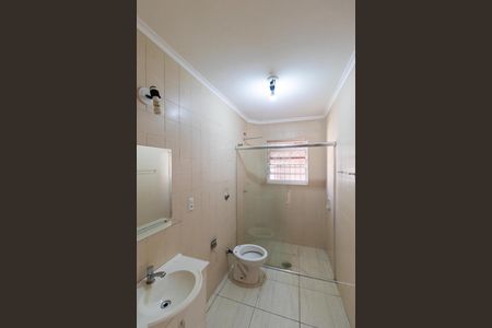 Apartamento à venda com 83m², 2 quartos e 2 vagas Apartamento à venda com 83m², 2 quartos e 2 vagasBanheiro