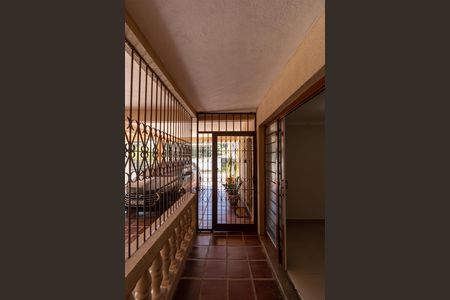 Apartamento à venda com 83m², 2 quartos e 2 vagas Apartamento à venda com 83m², 2 quartos e 2 vagasVaranda de Entrada