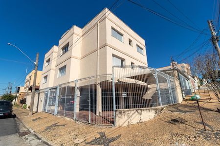 Apartamento à venda com 83m², 2 quartos e 2 vagas Apartamento à venda com 83m², 2 quartos e 2 vagasFachada