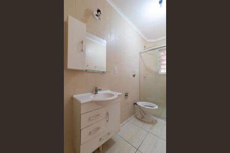 Apartamento à venda com 83m², 2 quartos e 2 vagas Apartamento à venda com 83m², 2 quartos e 2 vagasBanheiro