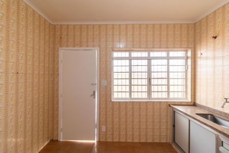 Apartamento à venda com 83m², 2 quartos e 2 vagas Apartamento à venda com 83m², 2 quartos e 2 vagasCozinha