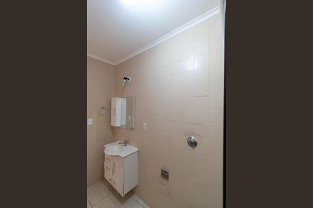 Apartamento à venda com 83m², 2 quartos e 2 vagas Apartamento à venda com 83m², 2 quartos e 2 vagasBanheiro