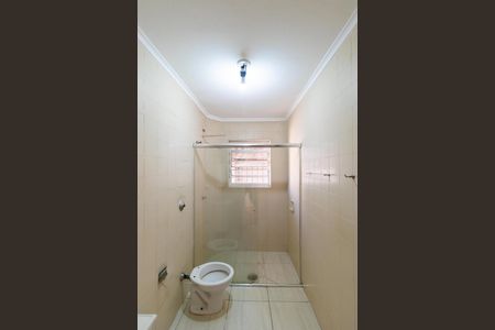 Apartamento à venda com 83m², 2 quartos e 2 vagas Apartamento à venda com 83m², 2 quartos e 2 vagasBanheiro