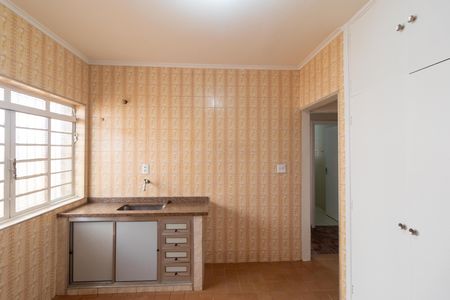Apartamento à venda com 83m², 2 quartos e 2 vagas Apartamento à venda com 83m², 2 quartos e 2 vagasCozinha