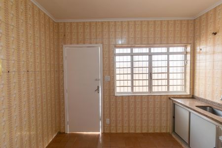 Apartamento à venda com 83m², 2 quartos e 2 vagas Apartamento à venda com 83m², 2 quartos e 2 vagasCozinha
