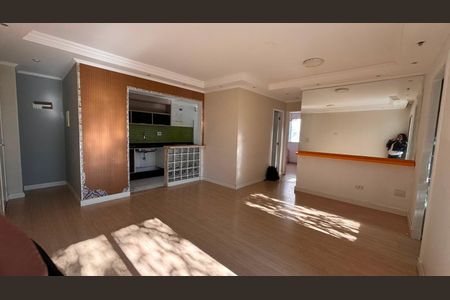 Apartamento para alugar com 2 quartos, 69m² em Bairro Nakamura Park, Cotia