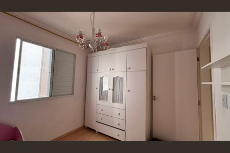 Apartamento para alugar com 2 quartos, 69m² em Bairro Nakamura Park, Cotia