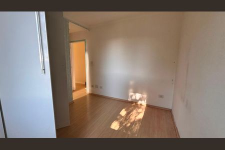 Apartamento para alugar com 2 quartos, 69m² em Bairro Nakamura Park, Cotia