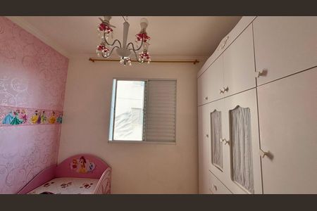 Apartamento para alugar com 69m², 2 quartos e 1 vaga