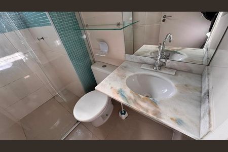 Apartamento para alugar com 69m², 2 quartos e 1 vaga