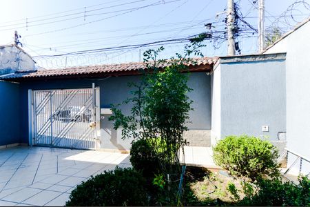 Vista da Sala de casa à venda com 5 quartos, 300m² em Jardim Bom Clima, Guarulhos