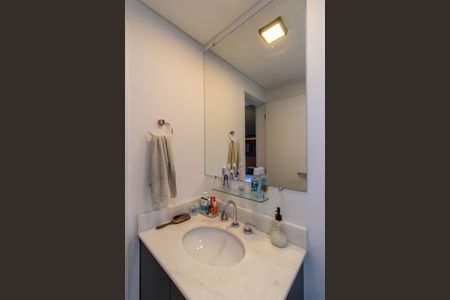 Apartamento para alugar com 67m², 3 quartos e 1 vaga Apartamento para alugar com 67m², 3 quartos e 1 vagaSuíte