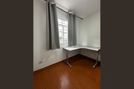 Apartamento para alugar com 48m², 2 quartos e 1 vagaQuarto