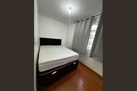 Apartamento para alugar com 48m², 2 quartos e 1 vagaQuarto