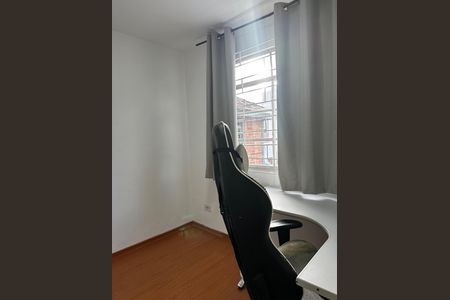 Apartamento para alugar com 48m², 2 quartos e 1 vagaQuarto